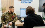 Завершён приём заявок на программу «Герои Ямала»