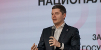 Дмитрий Артюхов провёл заседание комиссии Госсовета РФ по направлению «Молодёжь и дети» - ТРК Надым