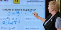 С 21 мая в России стартует основной период проведения ГИА - ТРК Надым