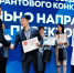 Предпринимательница из Надыма получила грант на реализацию проекта - ТРК Надым