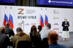 «Время героев»: Участников СВО готовят к муниципальной службе