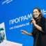 Образовательный центр «Ямолод» получил федеральную субсидию - ТРК Надым