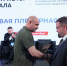Полпред Артём Жога вручил благодарности ямальцам за помощь СВО на форуме «Патриоты Урала» - ТРК Надым