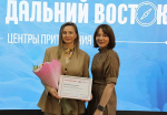 Жительница ЯНАО в числе выпускниц программы «Женщина-лидер. Север и Дальний Восток»