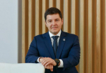 Поздравление губернатора ЯНАО Дмитрия Артюхова С Днём Государственного флага РФ