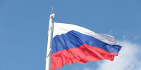 Ямал отмечает День Государственного флага России - ТРК Надым