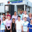Мост дружбы: Надым встречал гостей из Волновахи! - Департамент образования Надымского района