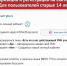 Всероссийский физкультурно-спортивный комплекс «Готов к труду и обороне»: как авторизоваться через «Госуслуги»? - ТРК Надым
