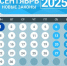 Что изменится в жизни россиян с 1 сентября 2025 года? - ТРК Надым