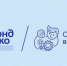 Фонд Тимченко открывает приём заявок на конкурс «Среда возможностей» - ТРК Надым