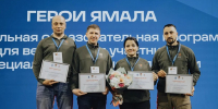 В Салехарде стартовал первый модуль образовательной программы «Герои Ямала» - ТРК Надым