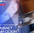 На Ямале стартовал новый сезон премии «Россия – страна возможностей» - ТРК Надым