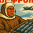 В ЯНАО подвели итоги конкурса исследовательских проектов «Ямал — фронту!» ﻿ - ТРК Надым