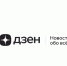 Платформа Дзен представила новый формат новостей под названием «Поток» - ТРК Надым