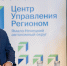 В АПК подводят итоги года - ТРК Надым