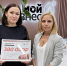 В округе подвели итоги конкурса поддержки бизнес-проектов социальных предприятий - ТРК Надым
