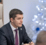 Дмитрий Артюхов провел итоговый в этом году Совет глав муниципальных образований - ТРК Надым