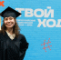В День российского студенчества стартовал шестой сезон Всероссийского студенческого проекта «Твой Ход» - ТРК Надым