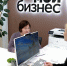 Центр «Мой бизнес» подвёл итоги работы за 2025 год - ТРК Надым