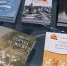 Ямальских авторов поддержат в издании книг - ТРК Надым