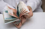 Программа долгосрочных сбережений: результаты за 2025 год