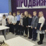 Спортивные итоги - Администрация Надымского района