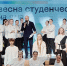 В округе пройдут муниципальные этапы региональных фестивалей «Ямальская студенческая и школьная весна» - ТРК Надым