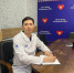 Врач из Надыма консультирует пациентов Волновахи по телемедицине - ТРК Надым