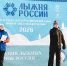 Ноябрьск принял главный старт «Лыжни России» на Ямале - ТРК Надым