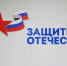 Более 7 000 ямальцев получат выплату ко Дню защитника Отечества - ТРК Надым