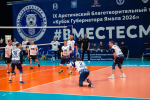 В Новом Уренгое подвели итоги IX Арктического благотворительного турнира по волейболу