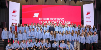 Дмитрий Артюхов встретился с финалистами «Большой перемены» - ТРК Надым