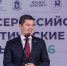 На Ямале состоялось торжественное открытие юбилейных Всероссийских Арктических игр, старт которым дал губернатор автономного округа Дмитрий Артюхов - ТРК Надым