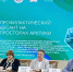 НЕДАВНО В УФЕ ПРОШЁЛ ВСЕРОССИЙСКИЙ КОНГРЕСС ПО ПЕРВИЧНОЙ МЕДИКО-САНИТАРНОЙ ПОМОЩИ - Центр медицинской профилактики