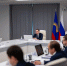 На Ямале прошло заседание комиссии Государственного Совета РФ по направлению «Северный морской путь и Арктика» - ТРК Надым