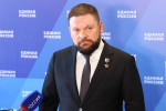 «Единая Россия» выступила против чрезмерной маркировки и необоснованных ограничений в сфере искусства