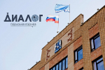 Ямал соберёт регионы на «Диалог парламентариев»