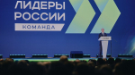 Победителями шестого сезона конкурса «Лидеры России» стали 60 управленческих команд страны